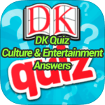 DK Quiz Culture & Entertainment Answers